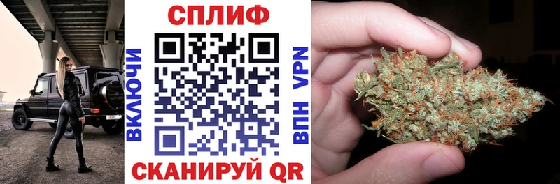 Все наркотики Ильский A PVP MDMA Гашиш АМФЕТАМИН Марихуана МЕФ COCAIN