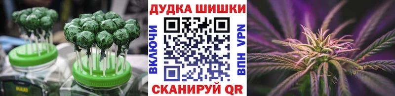 закладка Ильский ссылка на мегу маркетплейс Canna-Cookies марихуана