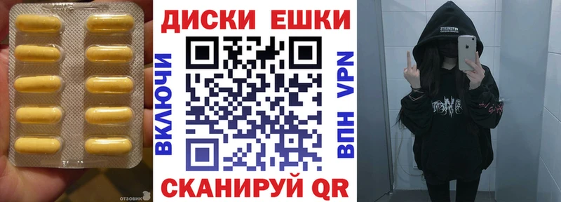 где найти   Ильский  Ecstasy TESLA 