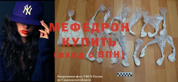 бошки Остров