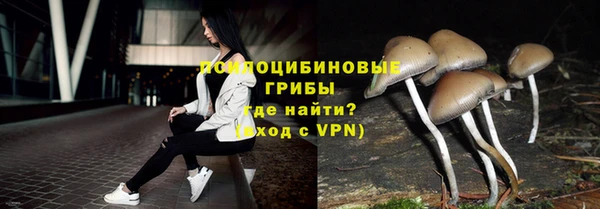 кокаин премиум Пестово