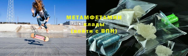 метадон Пересвет