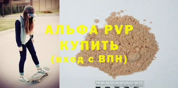 бошки Остров