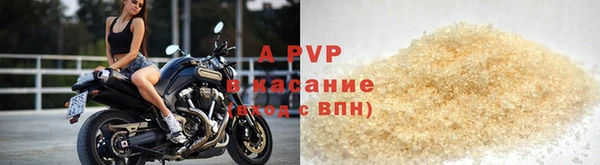 кокаин премиум Пестово