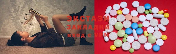 метадон Пересвет