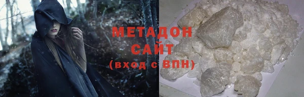 экстази Переславль-Залесский