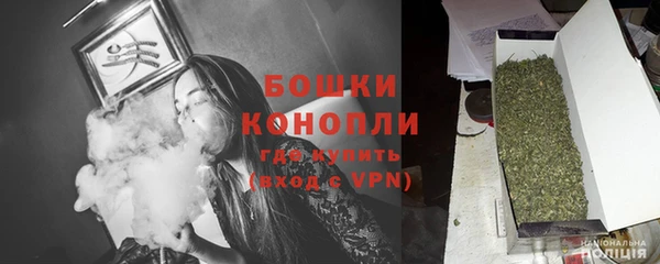 кокаин премиум Пестово