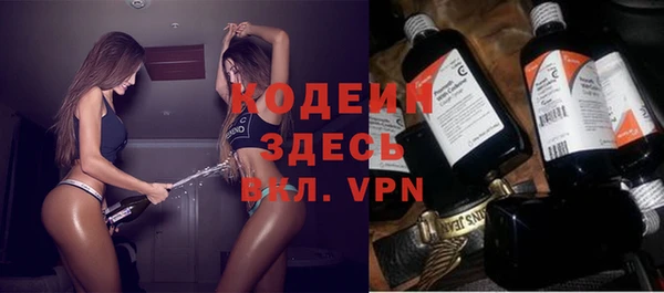 метадон Пересвет