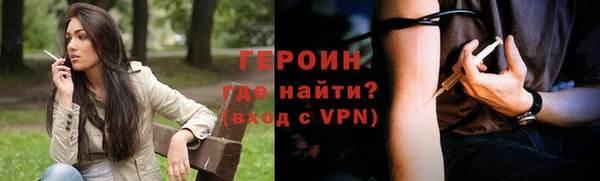 метадон Пересвет