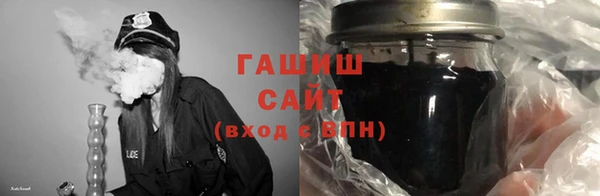 кокаин премиум Пестово