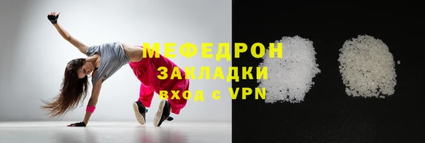 метадон Пересвет