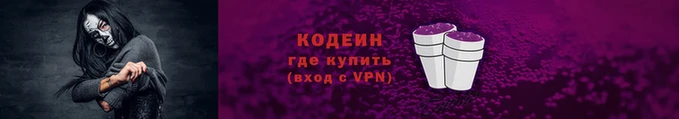 метадон Пересвет