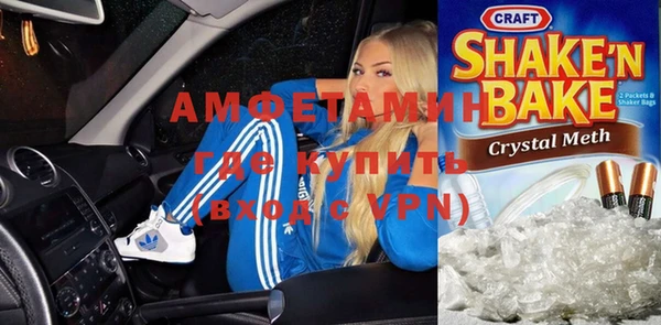 кокаин премиум Пестово