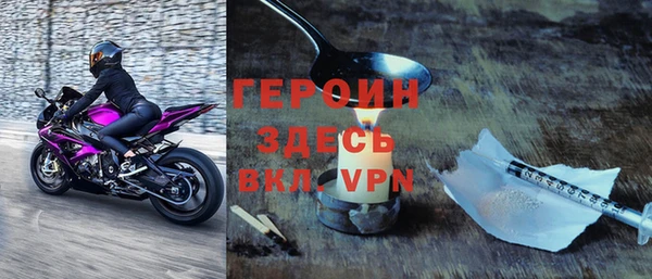 метадон Пересвет
