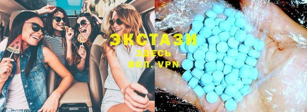 метадон Пересвет