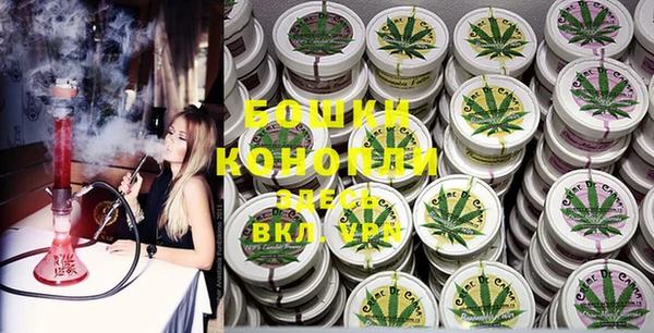 бошки Остров
