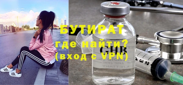 кокаин премиум Пестово