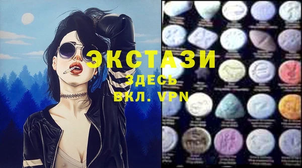 метадон Пересвет