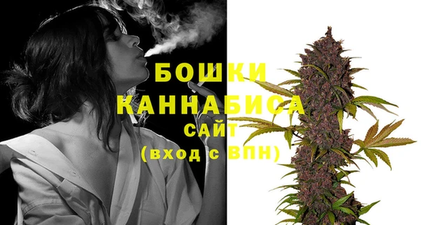 экстази Переславль-Залесский