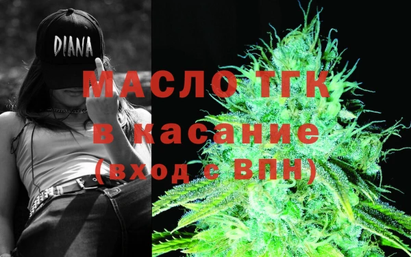 метадон Пересвет
