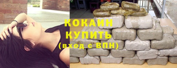 метадон Пересвет