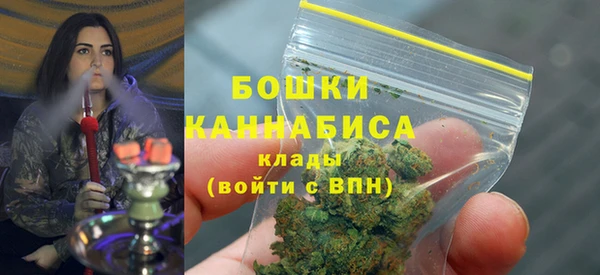 метадон Пересвет