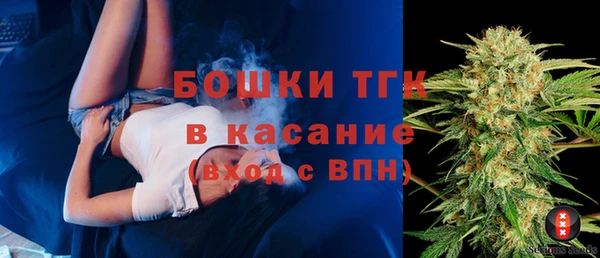 экстази Переславль-Залесский