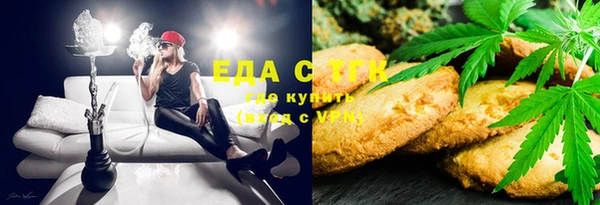 кокаин премиум Пестово
