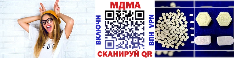 KRAKEN   Ильский  MDMA молли 